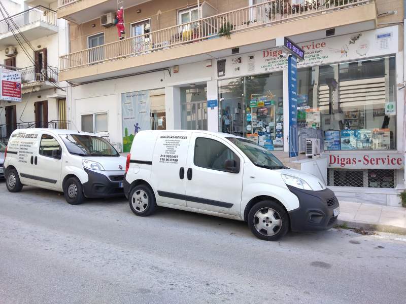 car-digas-service