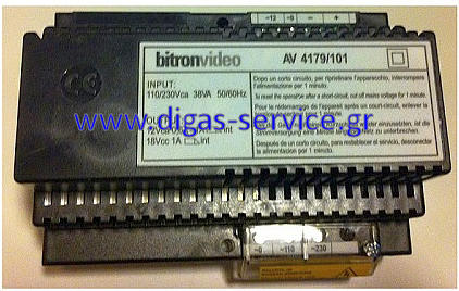 Τροφοδοτικό θυροτηλεόρασης Bitron AV4179-101
