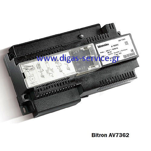 Τροφοδοτικό θυροτηλεόρασης Bitron AV7362