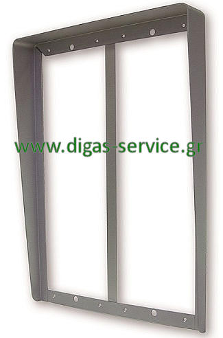 Γείσος Golmar 732/AL