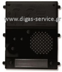 Module Θυρομεγαφώνου EL655