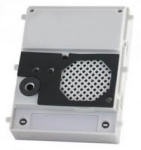 Module Θυρομεγαφώνου EL651