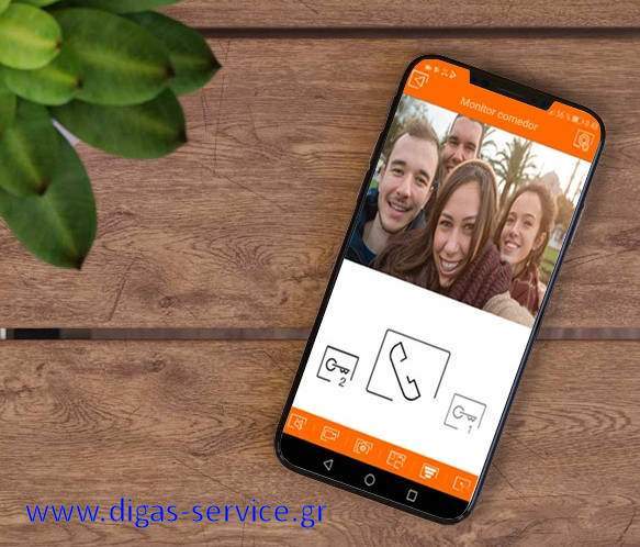 golmar wi-fi mobile