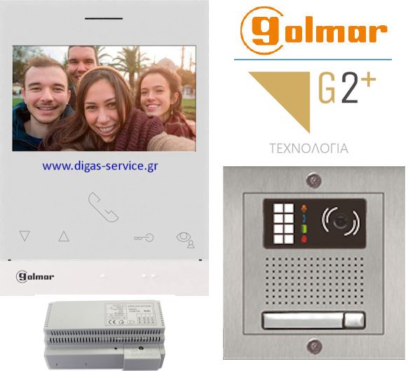 Θυροτηλεόραση μονοκατοικίας - Golmar 2 καλωδίων