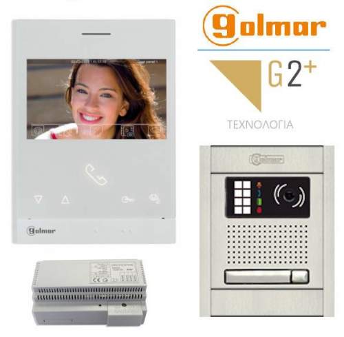 Θυροτηλεόραση μονοκατοικίας - Golmar 2 καλωδίων