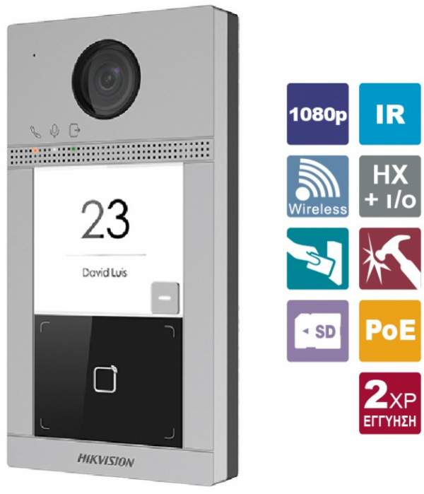 Θυροτηλεόραση DS-KV8113-WME1 Hikvision