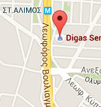 χαρτες καταστηματων digas
