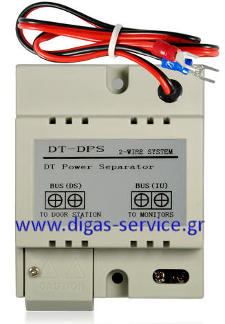 Τροφοδοτικό Θυροτηλεόρασης DT-DPS