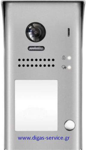 DT607C-S1 μπουτονιερα sambo DT607C-S1