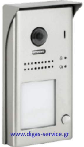 DT607C-S1 μπουτονιερα sambo DT607C-S1