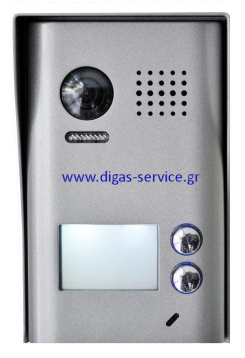 Αντιβανδαλιστική μπουτονιέρα STEEL 2 button