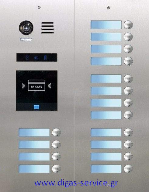 XVOX Inox